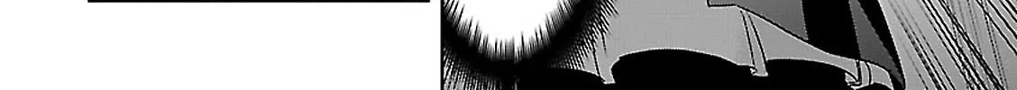 Detective Akechi in a frenzy. Chapter 3 page 16 - 