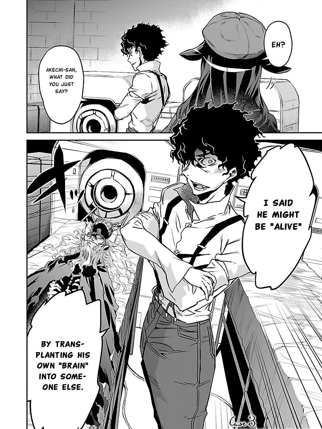 Detective Akechi in a frenzy. Chapter 3 page 3 - 