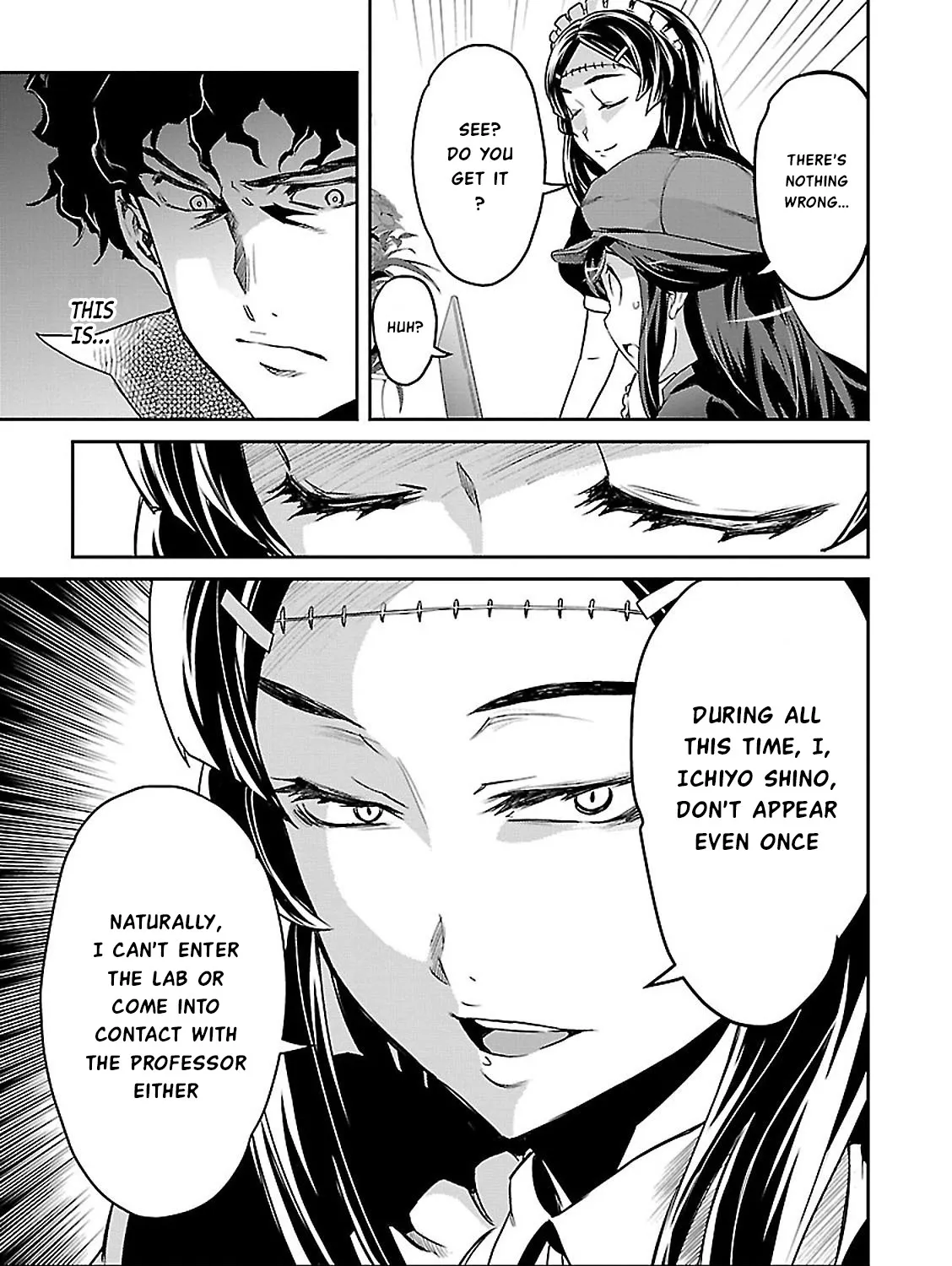 Detective Akechi in a frenzy. Chapter 3 page 21 - 