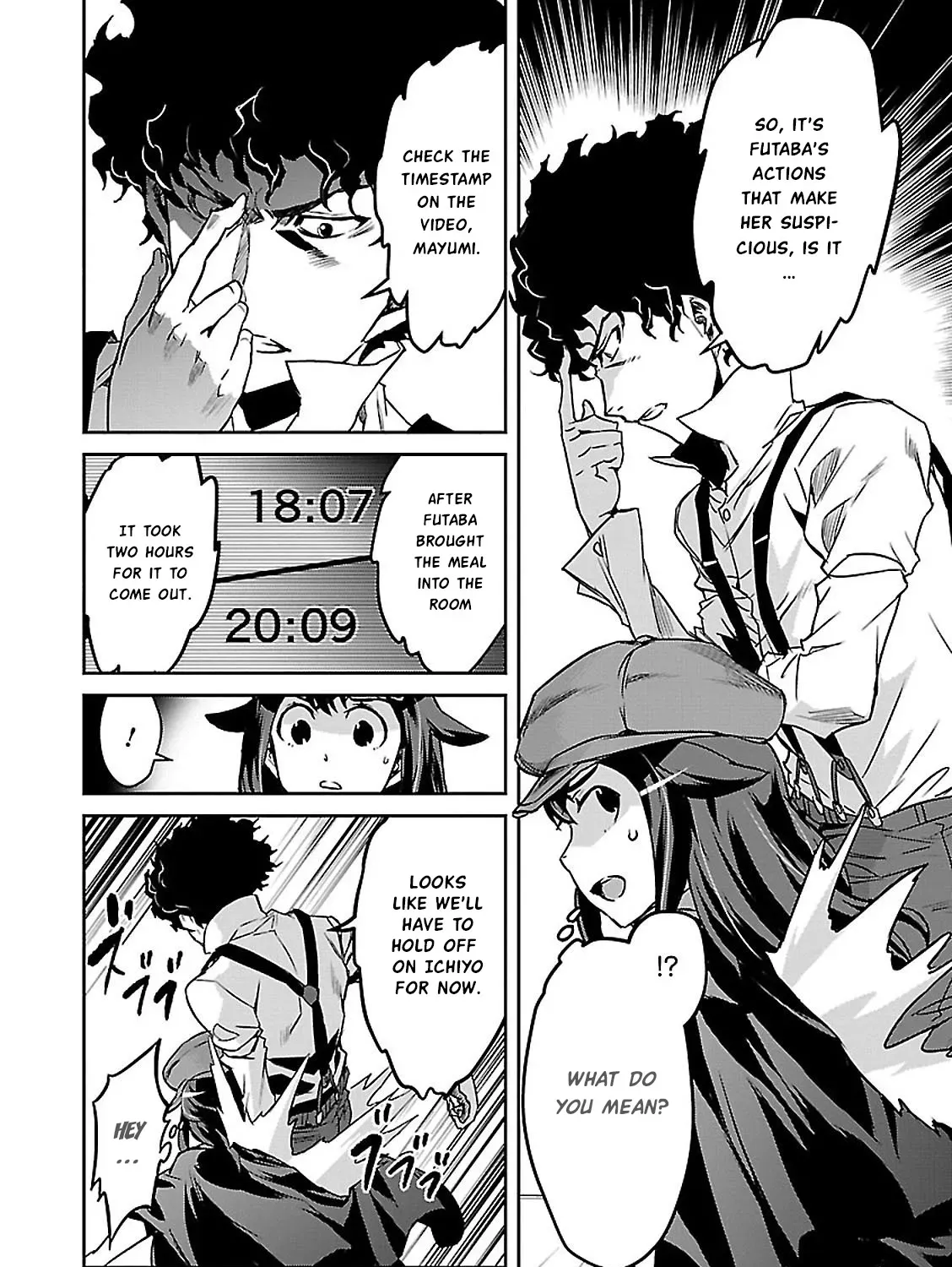Detective Akechi in a frenzy. Chapter 3 page 23 - 