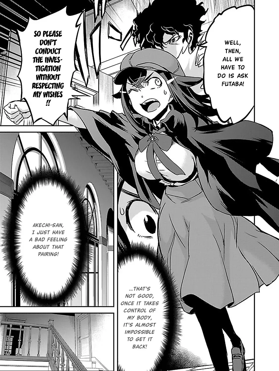 Detective Akechi in a frenzy. Chapter 3 page 25 - 