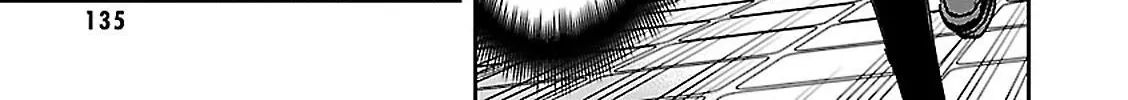 Detective Akechi in a frenzy. Chapter 3 page 26 - 