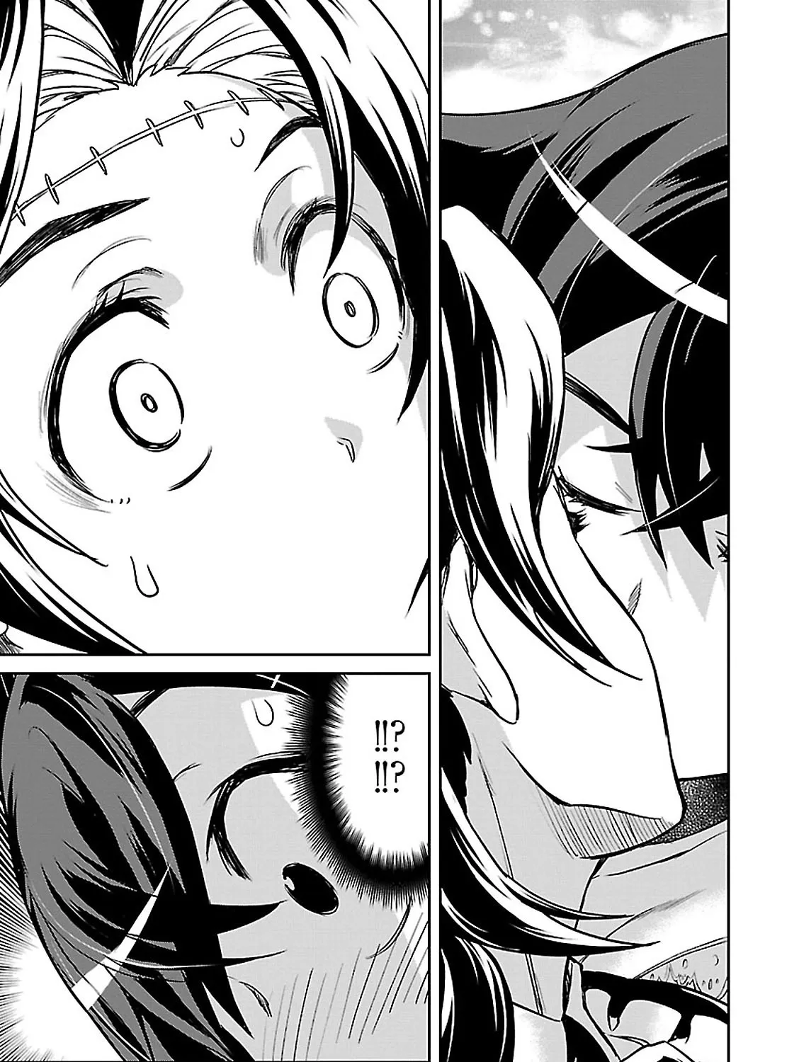 Detective Akechi in a frenzy. Chapter 3 page 33 - 