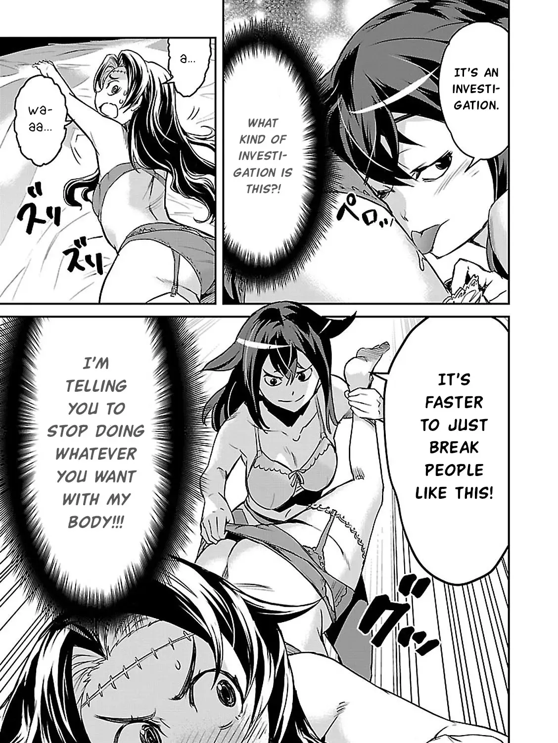 Detective Akechi in a frenzy. Chapter 3 page 37 - 
