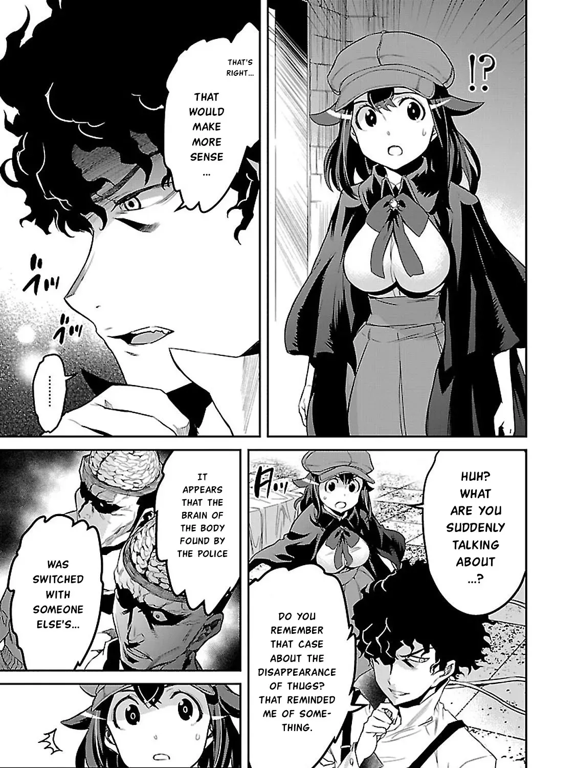 Detective Akechi in a frenzy. Chapter 3 page 5 - 