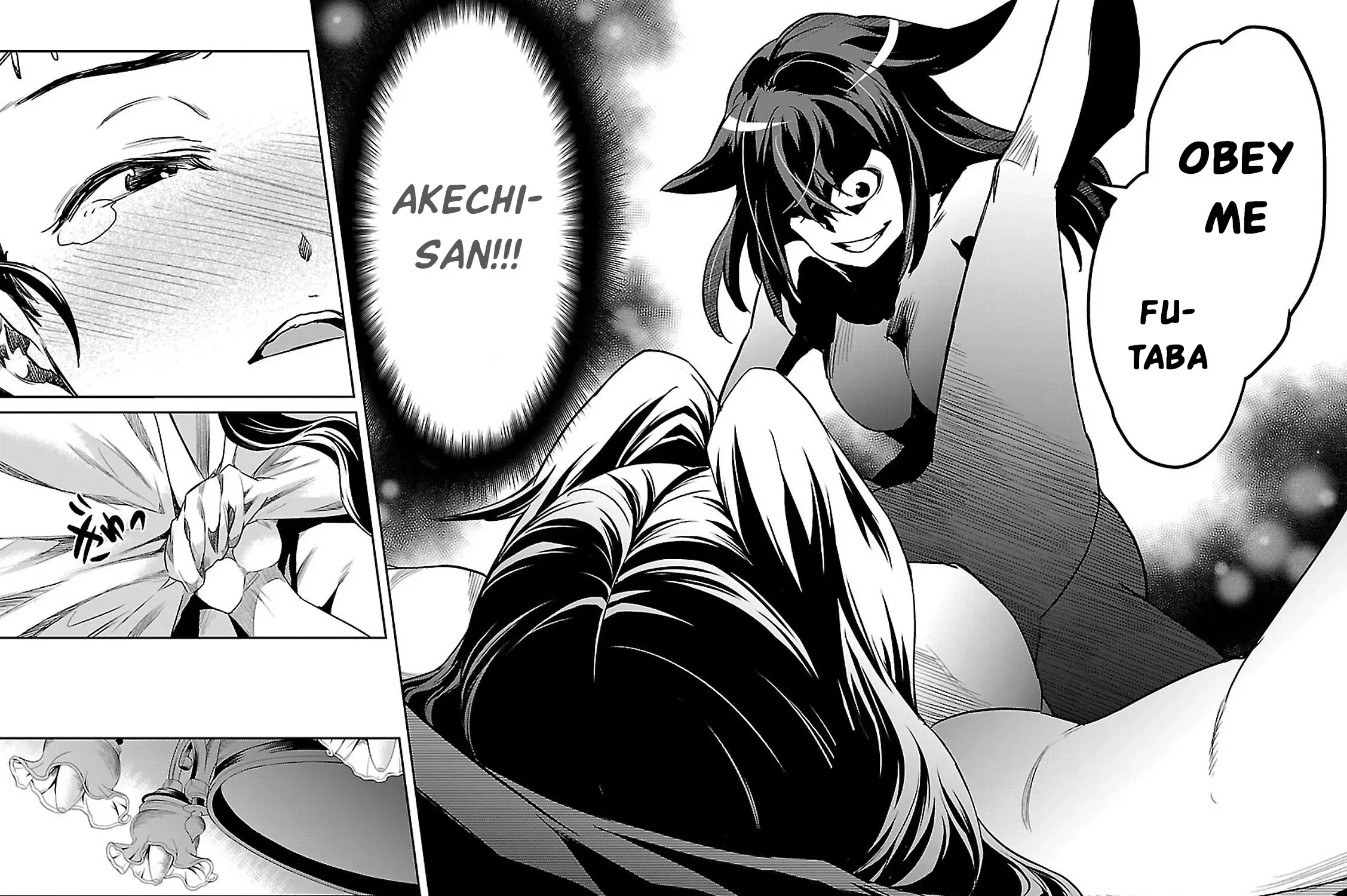 Detective Akechi in a frenzy. Chapter 3 page 43 - 