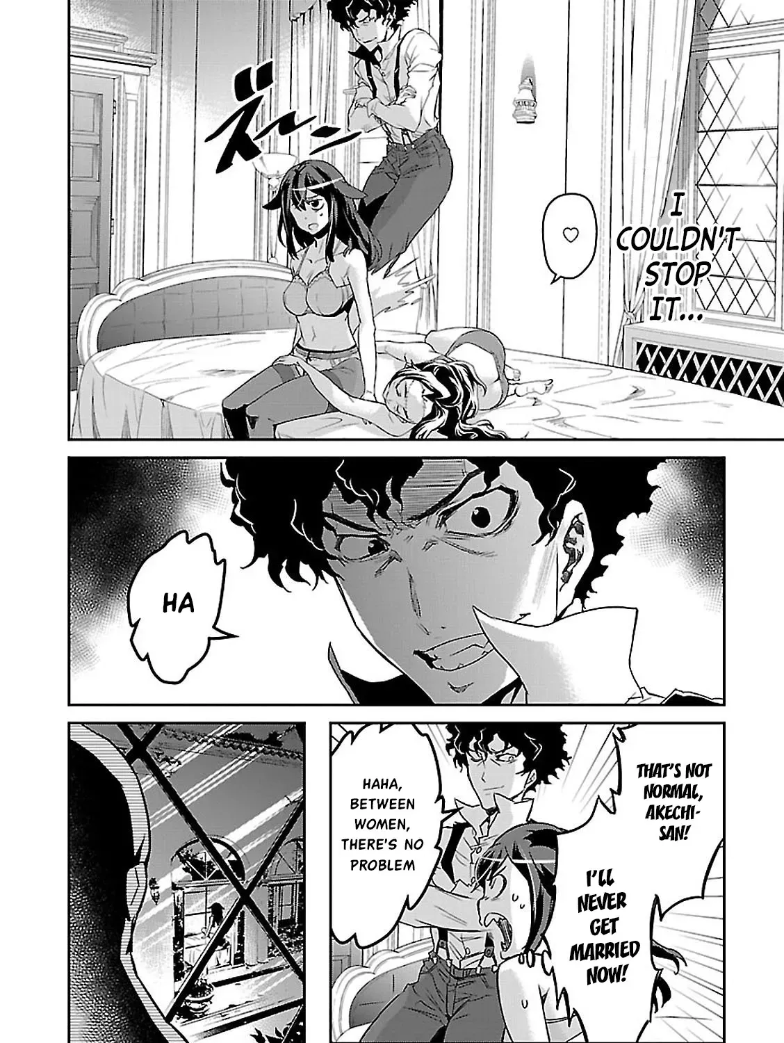 Detective Akechi in a frenzy. Chapter 3 page 45 - 