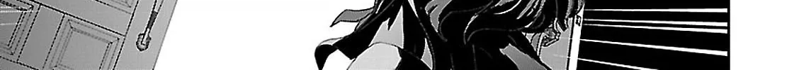Detective Akechi in a frenzy. Chapter 3 page 56 - 