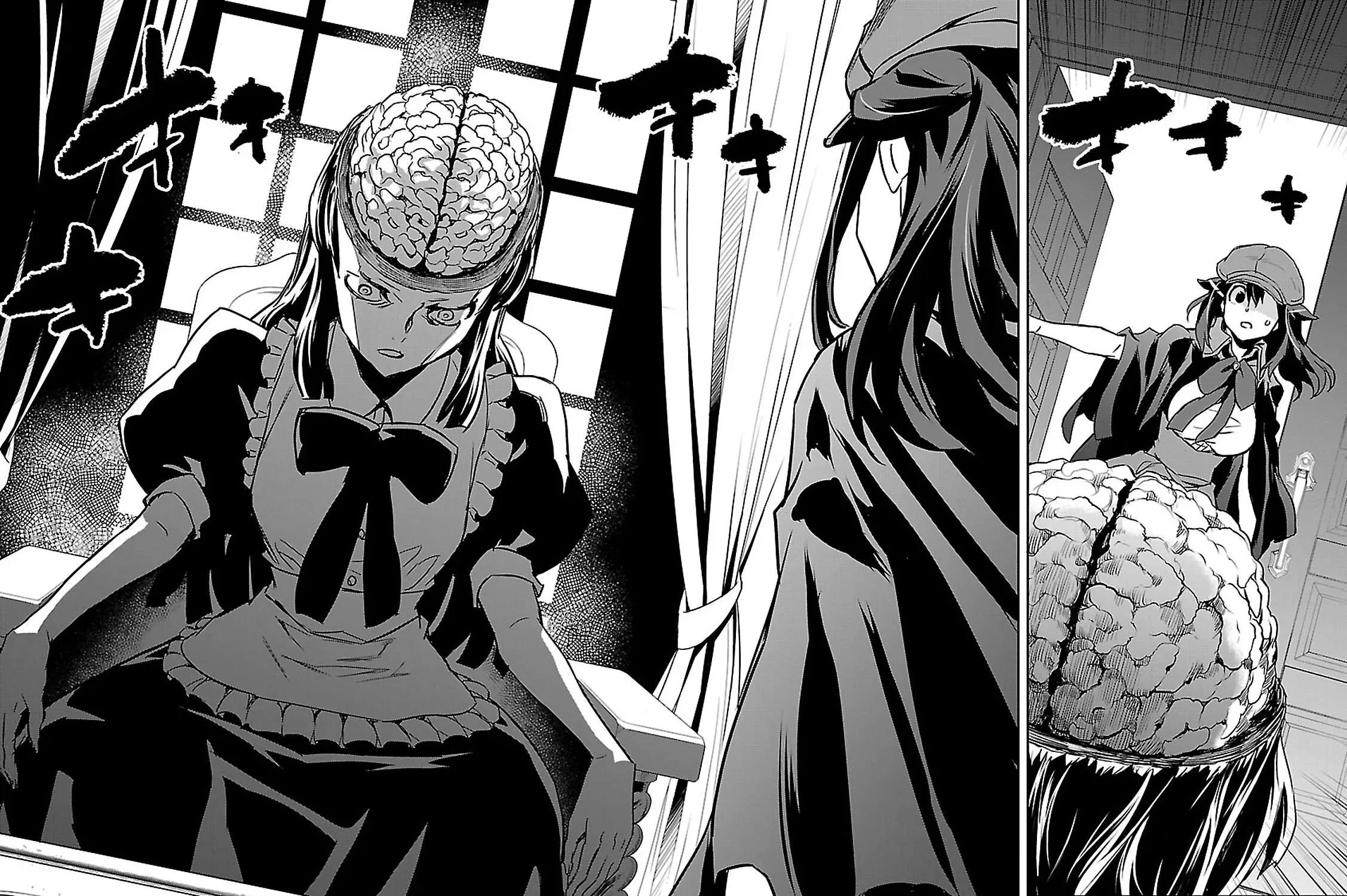 Detective Akechi in a frenzy. Chapter 3 page 57 - 