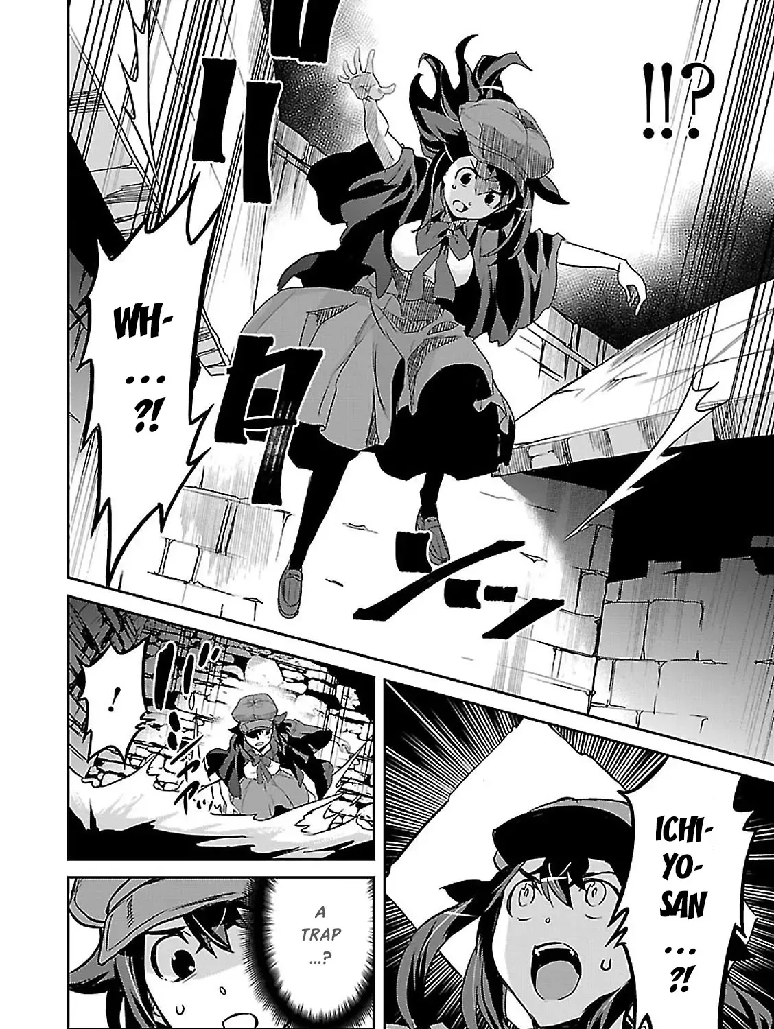 Detective Akechi in a frenzy. Chapter 3 page 59 - 