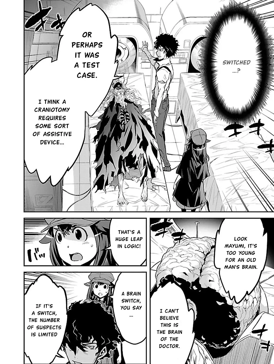Detective Akechi in a frenzy. Chapter 3 page 7 - 