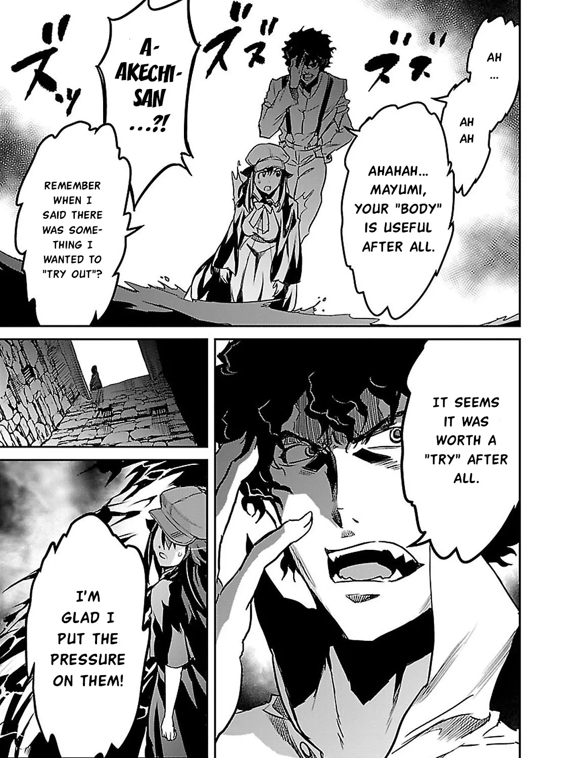 Detective Akechi in a frenzy. Chapter 3 page 61 - 