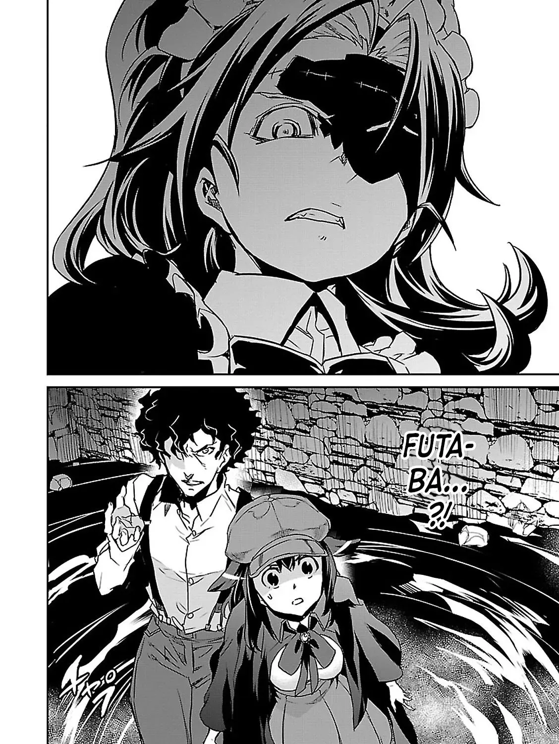 Detective Akechi in a frenzy. Chapter 3 page 63 - 