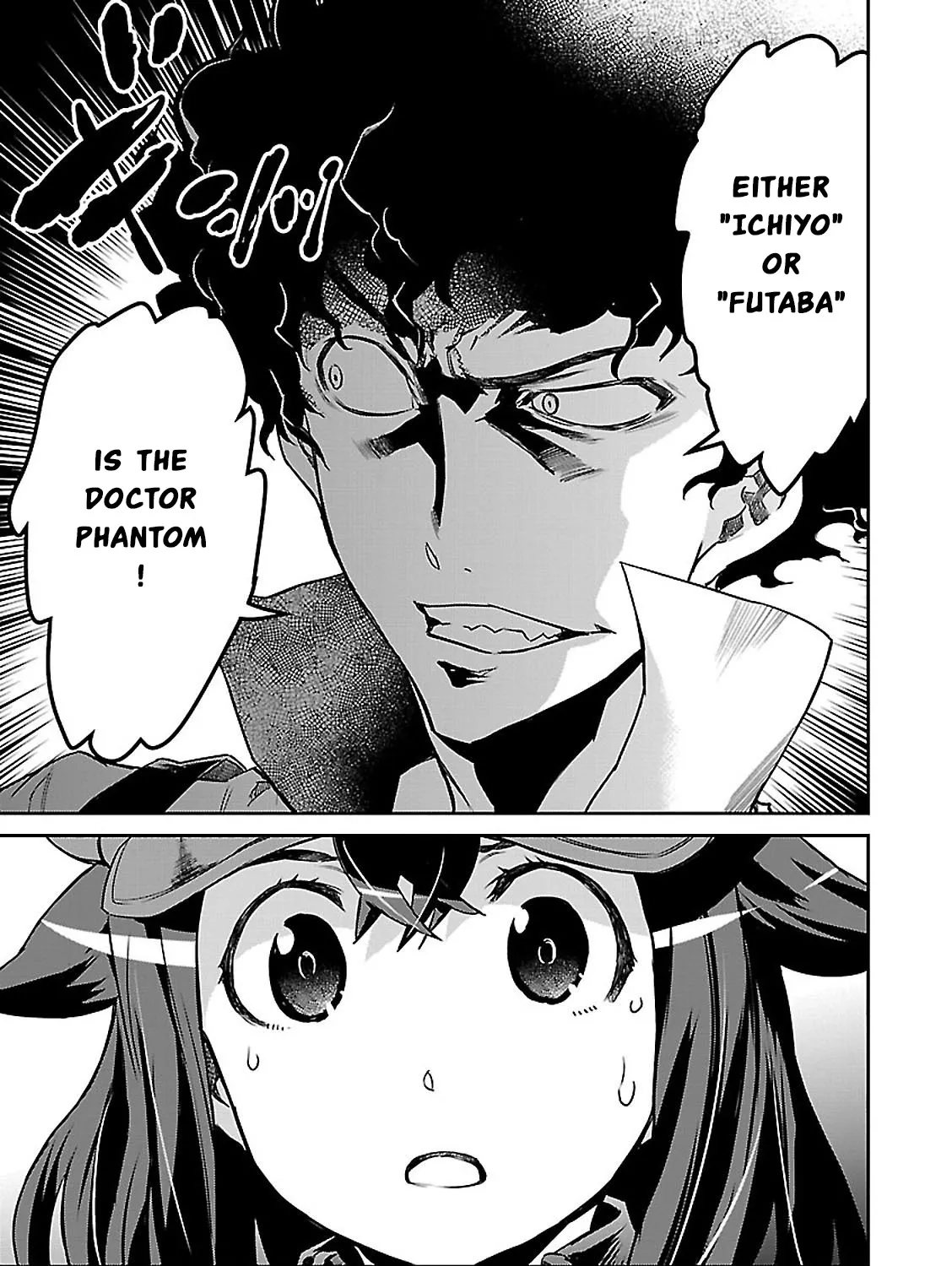 Detective Akechi in a frenzy. Chapter 3 page 9 - 