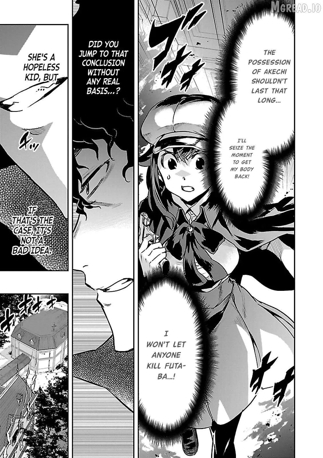 Detective Akechi in a frenzy. Chapter 4 page 11 - 