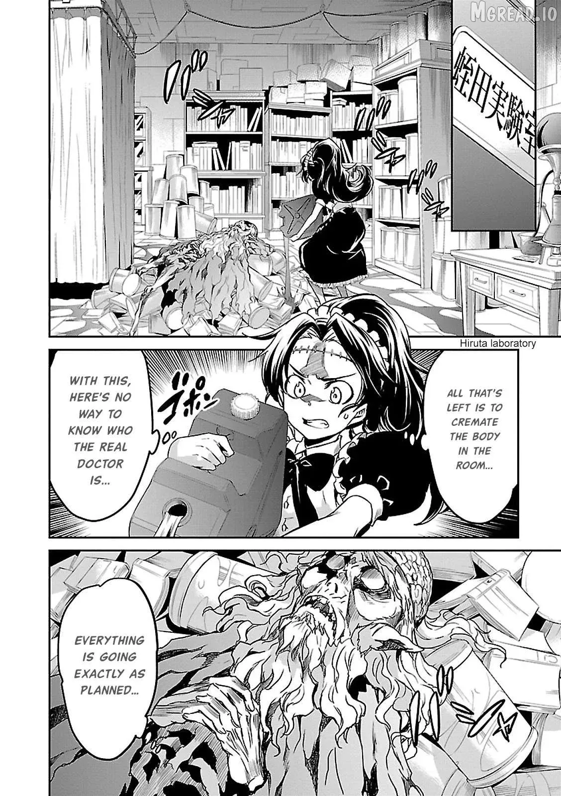 Detective Akechi in a frenzy. Chapter 4 page 12 - 