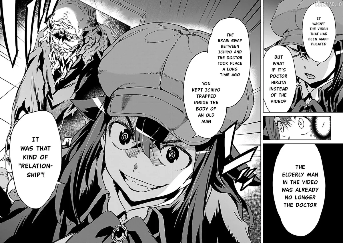 Detective Akechi in a frenzy. Chapter 4 page 19 - 