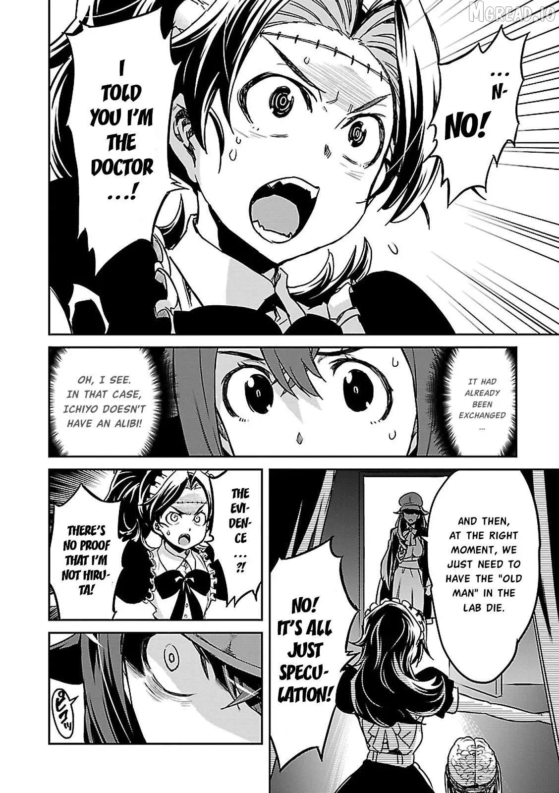 Detective Akechi in a frenzy. Chapter 4 page 20 - 
