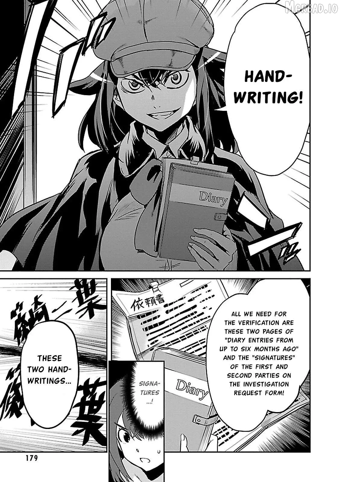 Detective Akechi in a frenzy. Chapter 4 page 21 - 