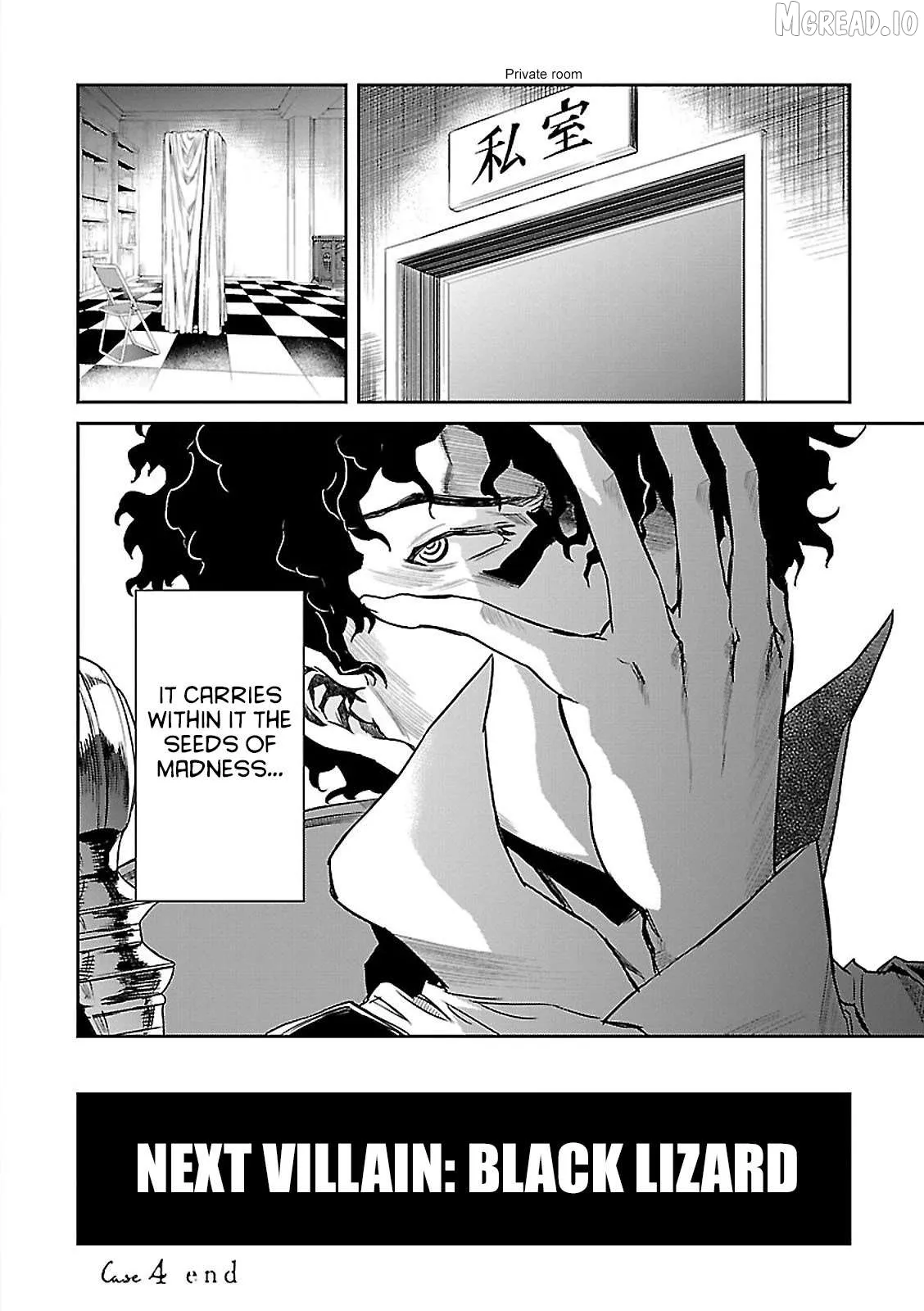 Detective Akechi in a frenzy. Chapter 4 page 35 - 