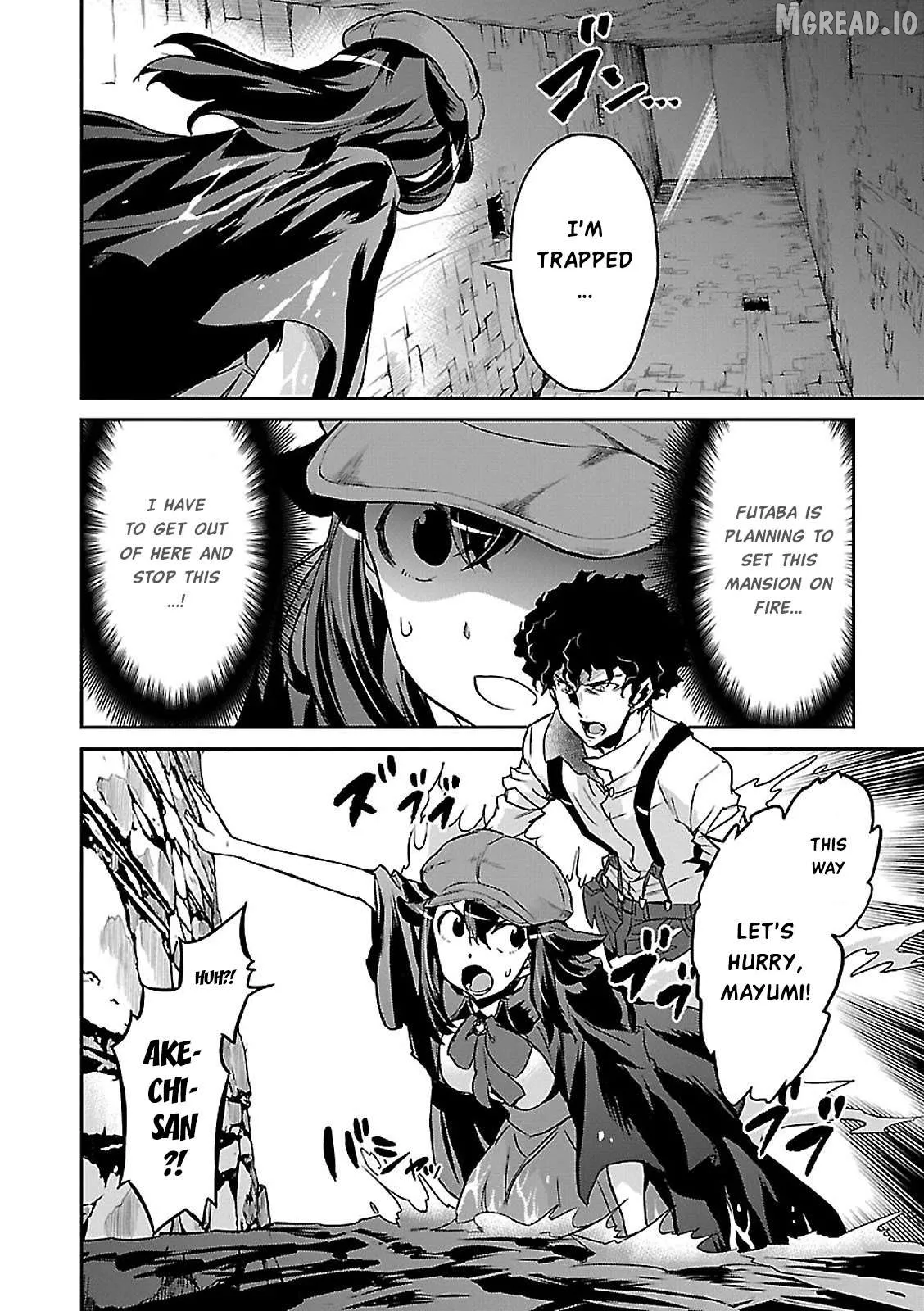 Detective Akechi in a frenzy. Chapter 4 page 6 - 