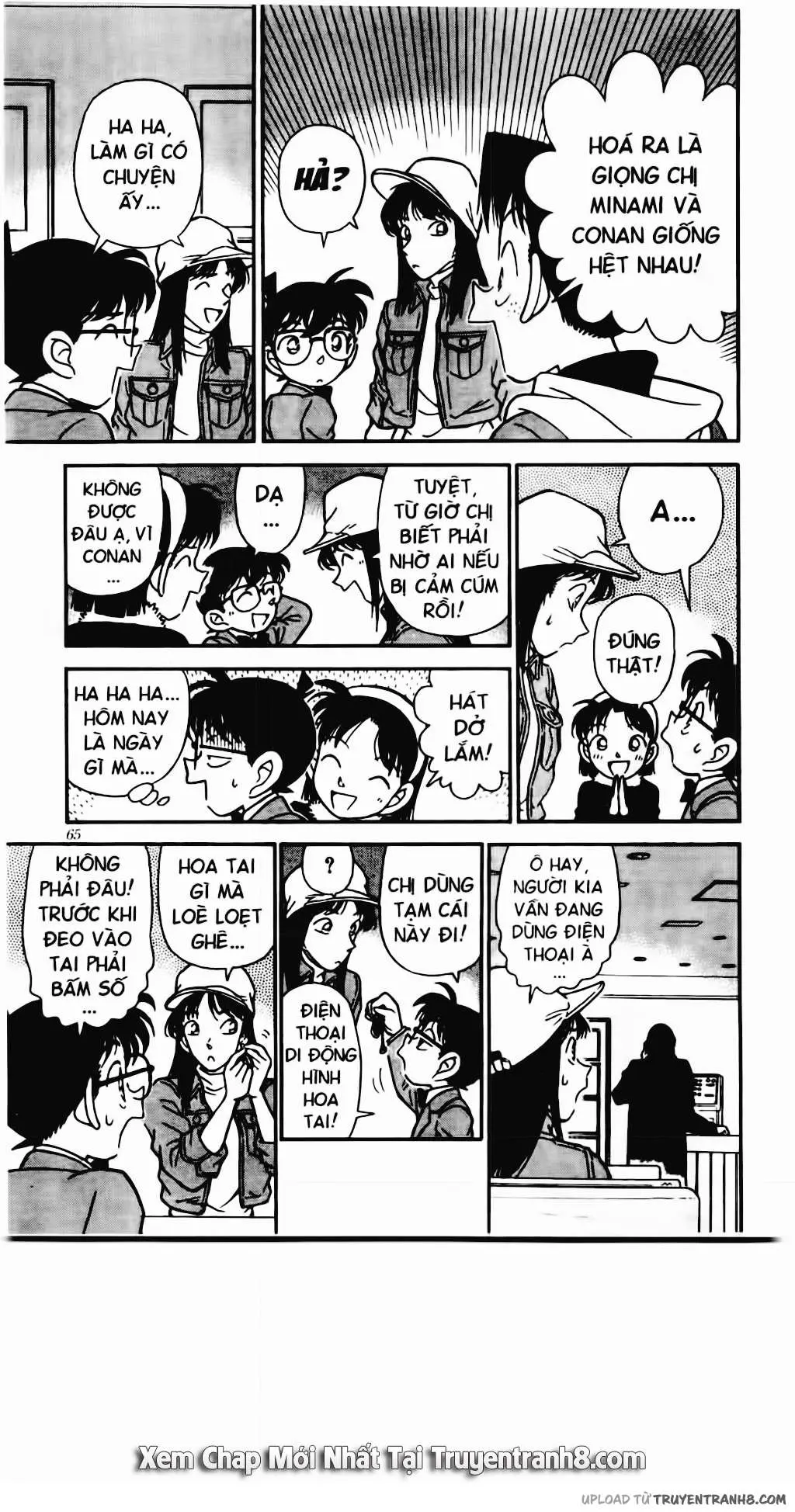Detective Conan Chapter 0 page 12 - 
