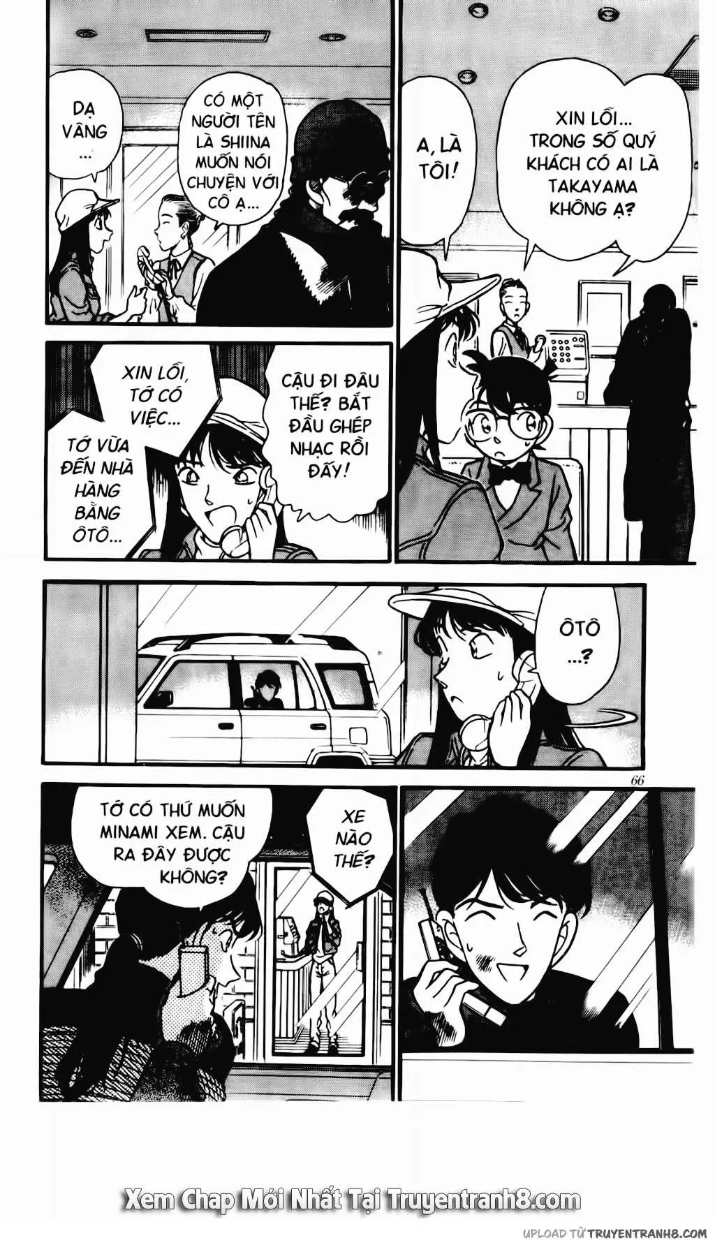 Detective Conan Chapter 0 page 13 - 