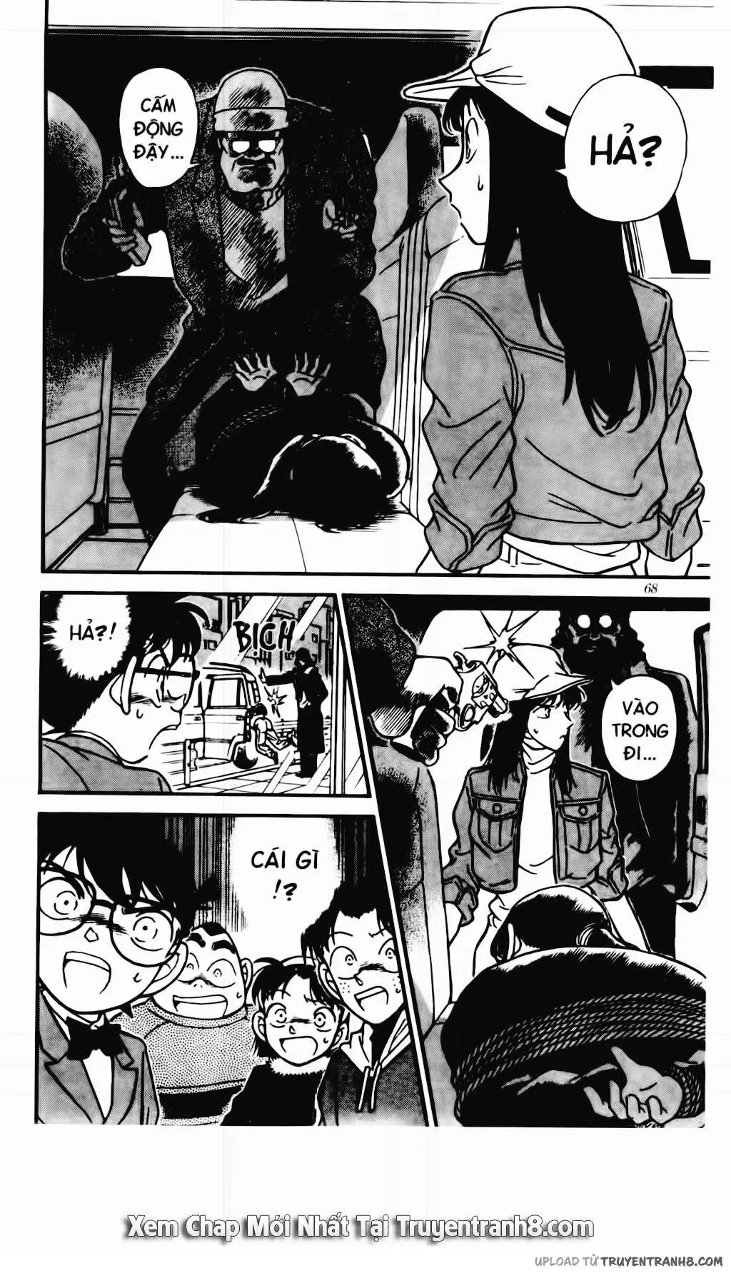 Detective Conan Chapter 0 page 15 - 