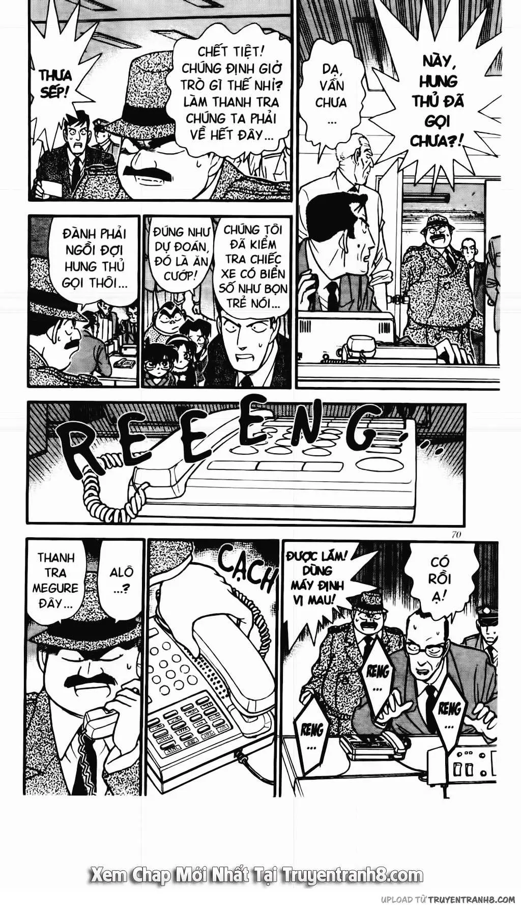Detective Conan Chapter 0 page 17 - 
