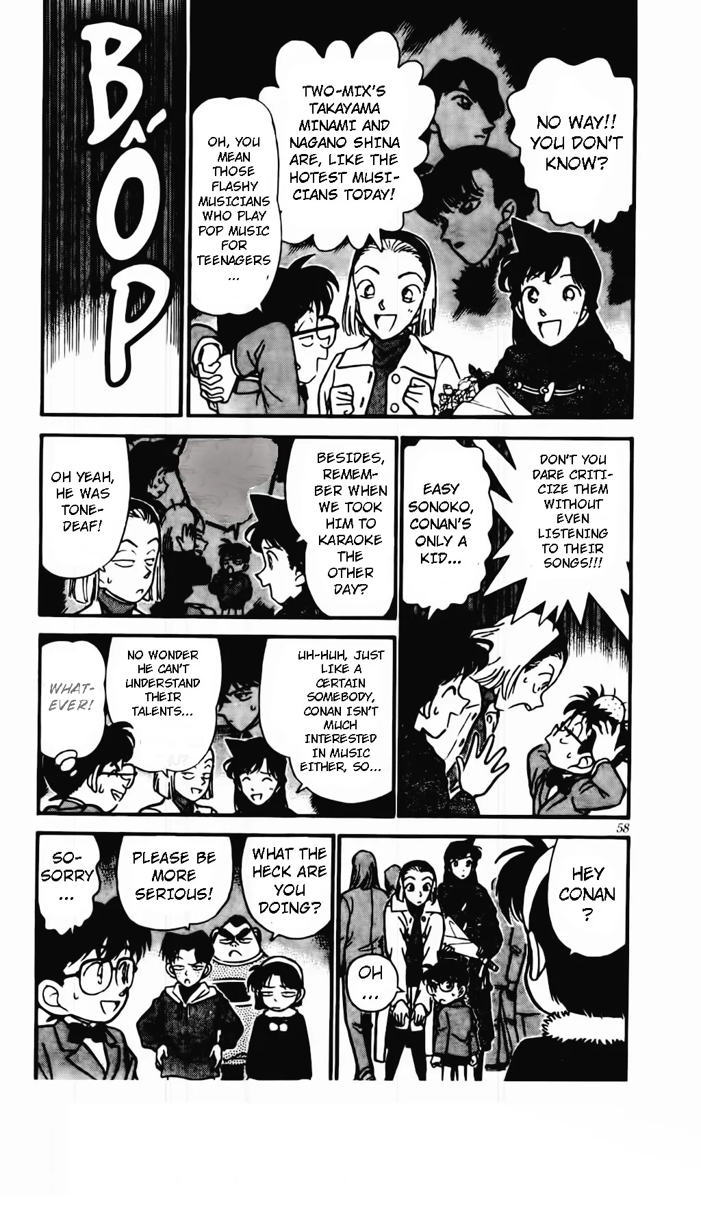 Detective Conan Chapter 0 page 5 - 