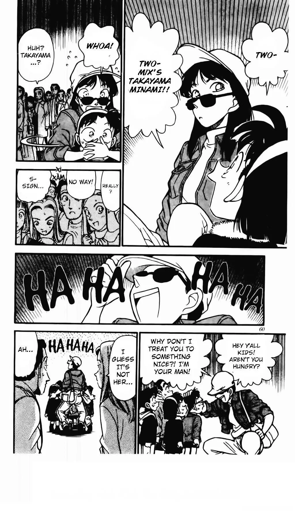 Detective Conan Chapter 0 page 7 - 