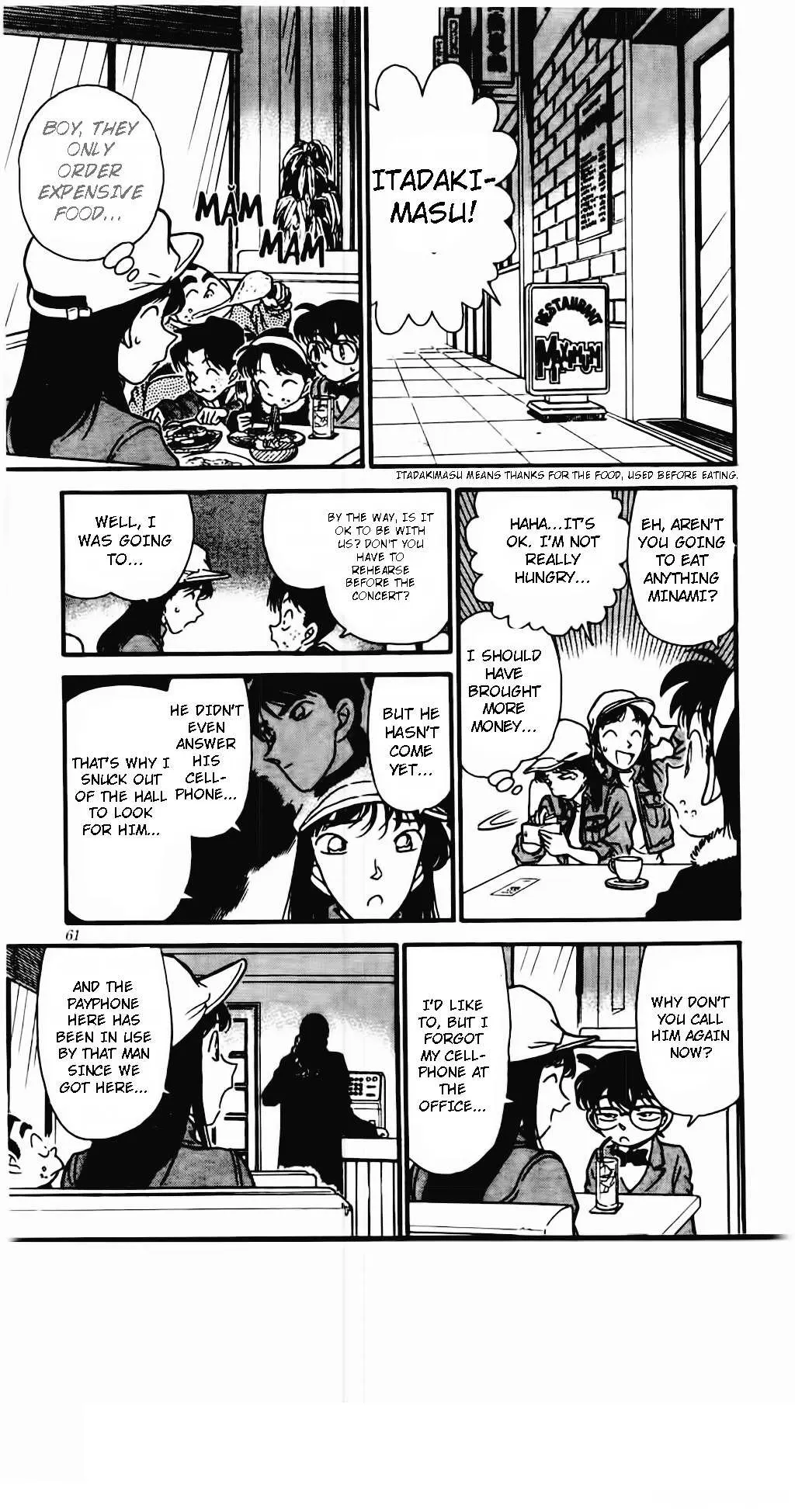 Detective Conan Chapter 0 page 8 - 