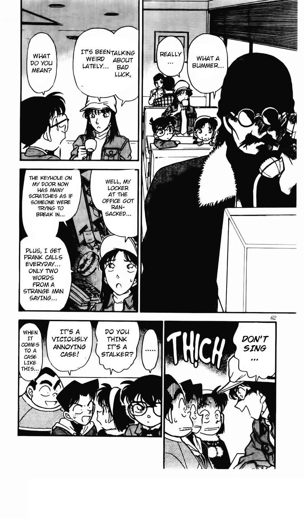 Detective Conan Chapter 0 page 9 - 