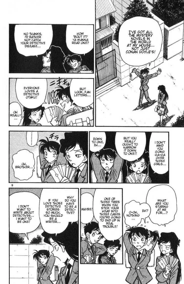 Detective Conan Chapter 1.1 page 12 - 