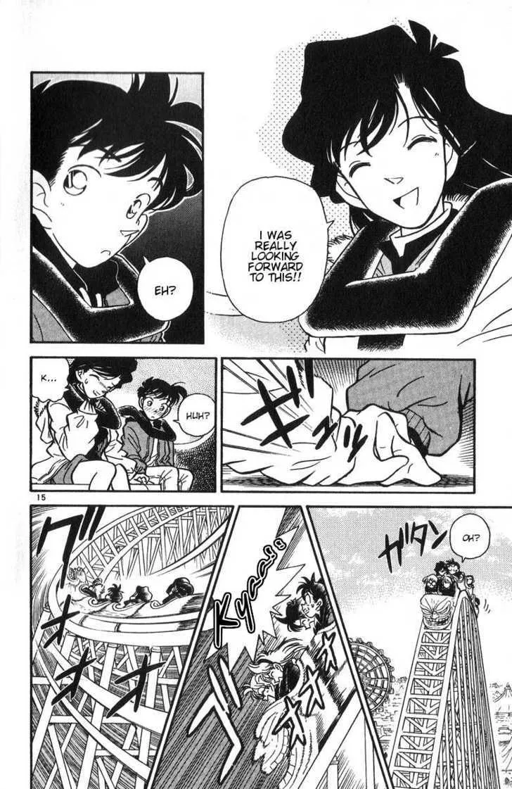 Detective Conan Chapter 1.1 page 18 - 