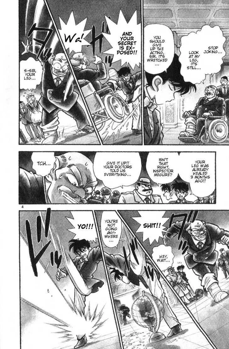 Detective Conan Chapter 1.1 page 6 - 