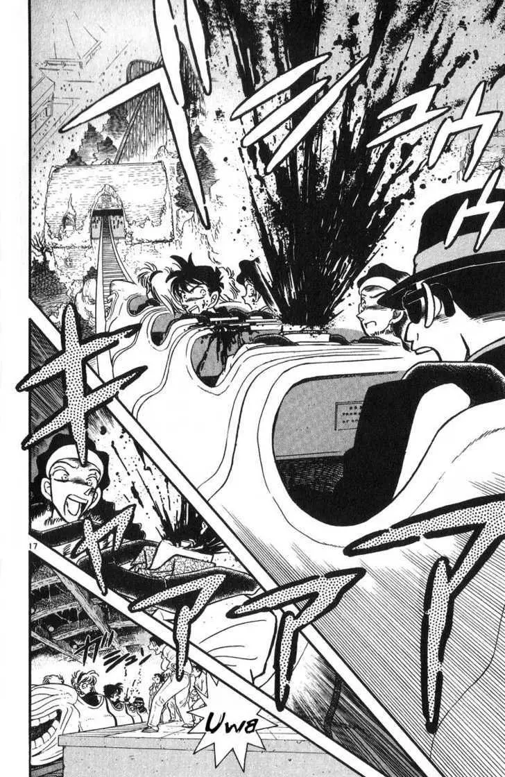 Detective Conan Chapter 1.2 page 2 - 