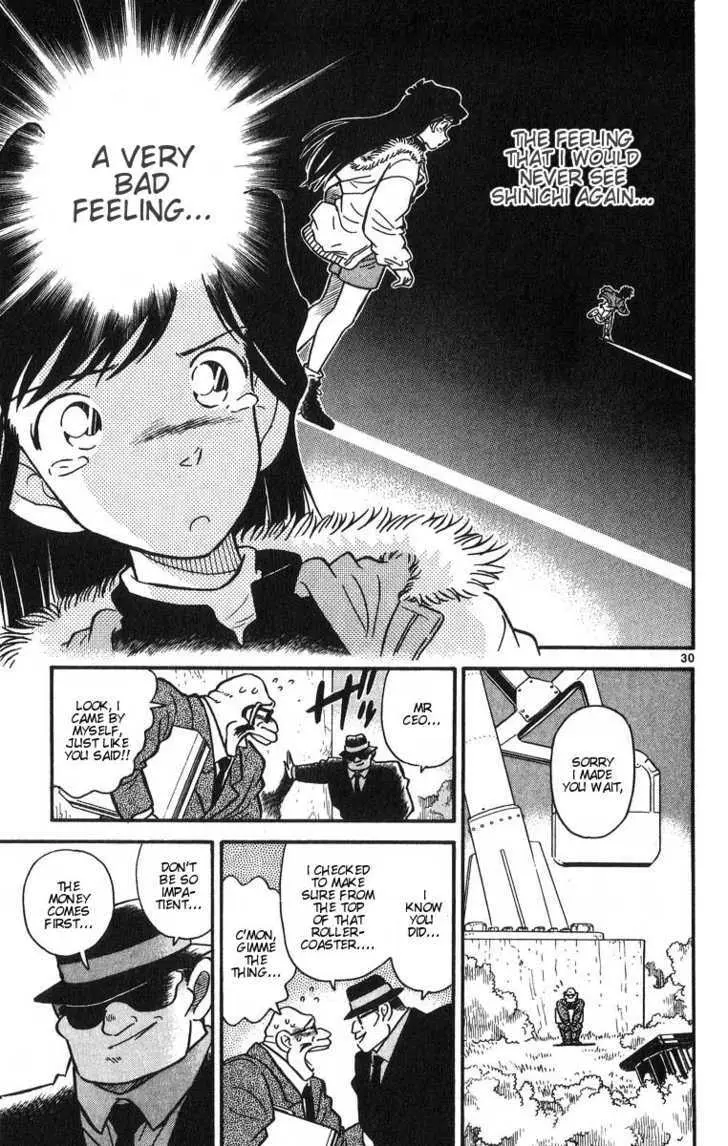 Detective Conan Chapter 1.2 page 15 - 