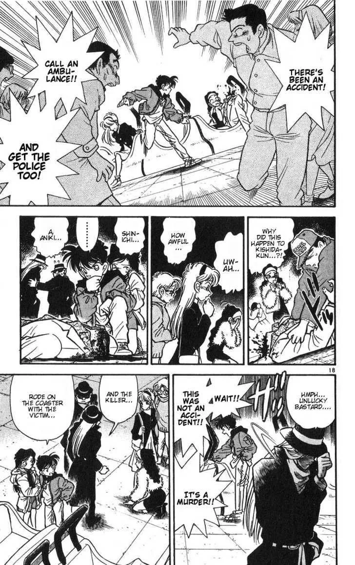 Detective Conan Chapter 1.2 page 3 - 