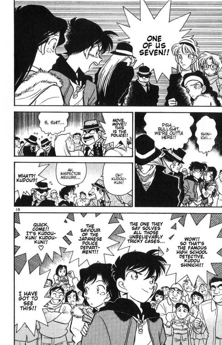 Detective Conan Chapter 1.2 page 4 - 