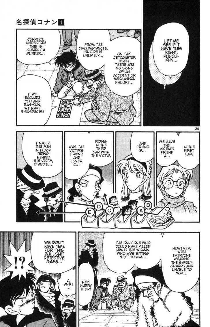 Detective Conan Chapter 1.2 page 5 - 