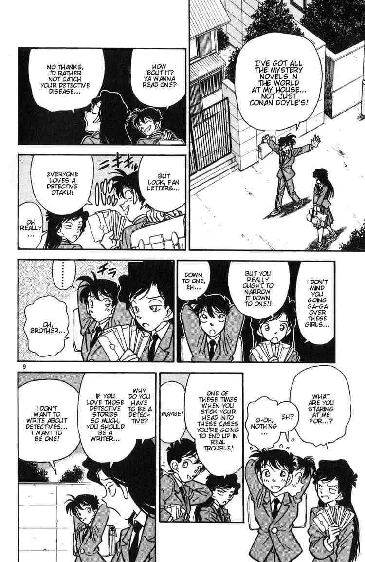 Detective Conan Chapter 1 page 11 - 