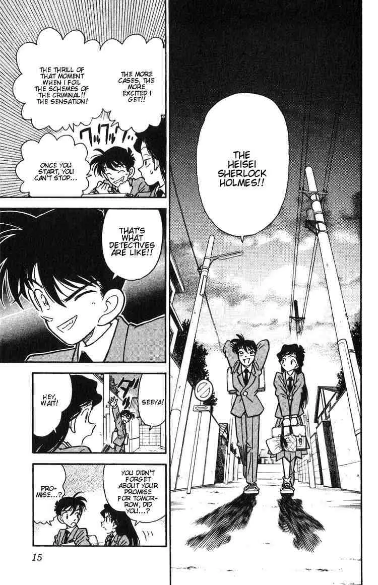 Detective Conan Chapter 1 page 12 - 