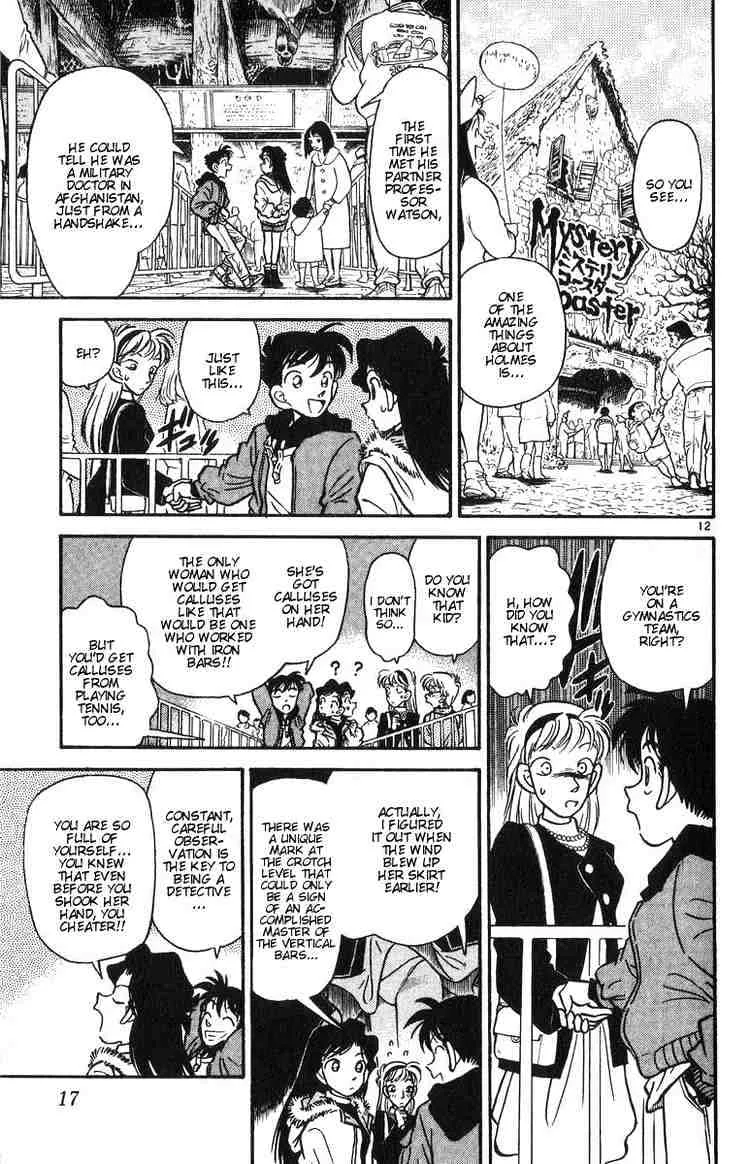 Detective Conan Chapter 1 page 14 - 
