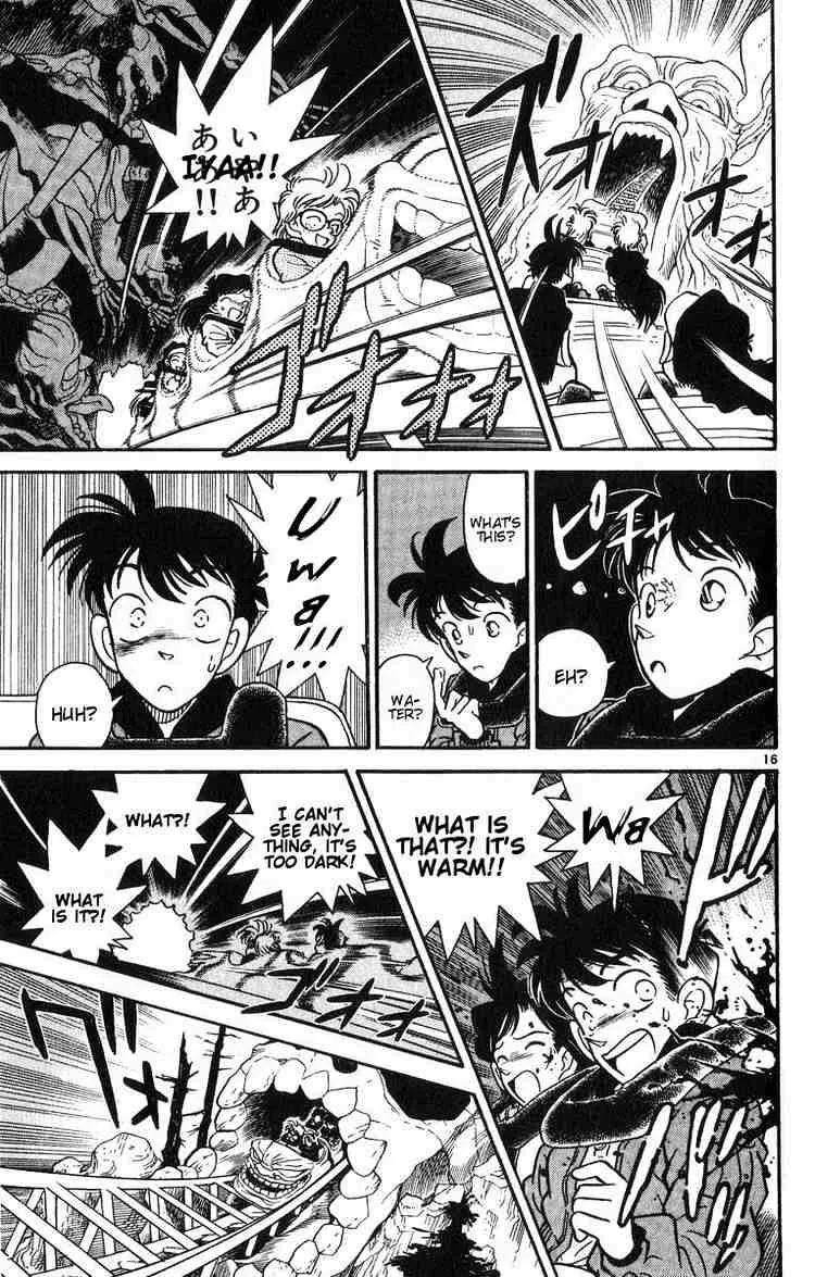 Detective Conan Chapter 1 page 18 - 