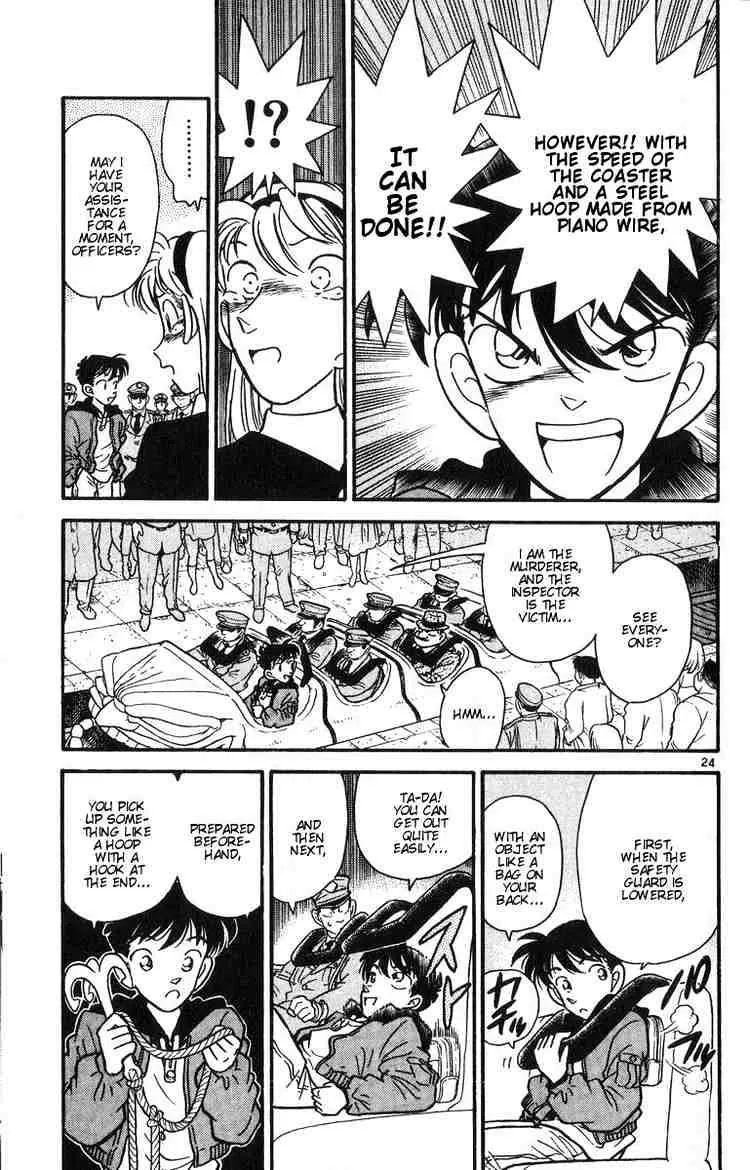 Detective Conan Chapter 1 page 26 - 