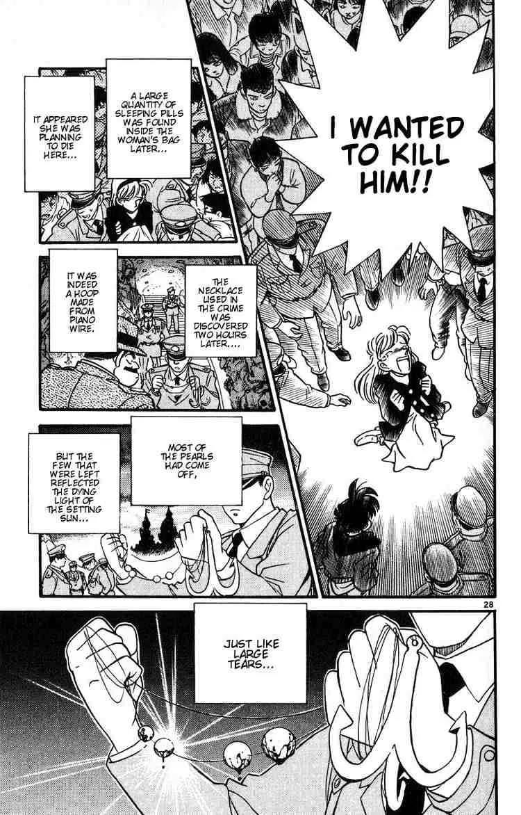 Detective Conan Chapter 1 page 30 - 