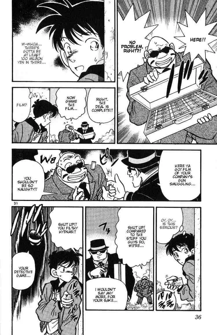 Detective Conan Chapter 1 page 33 - 