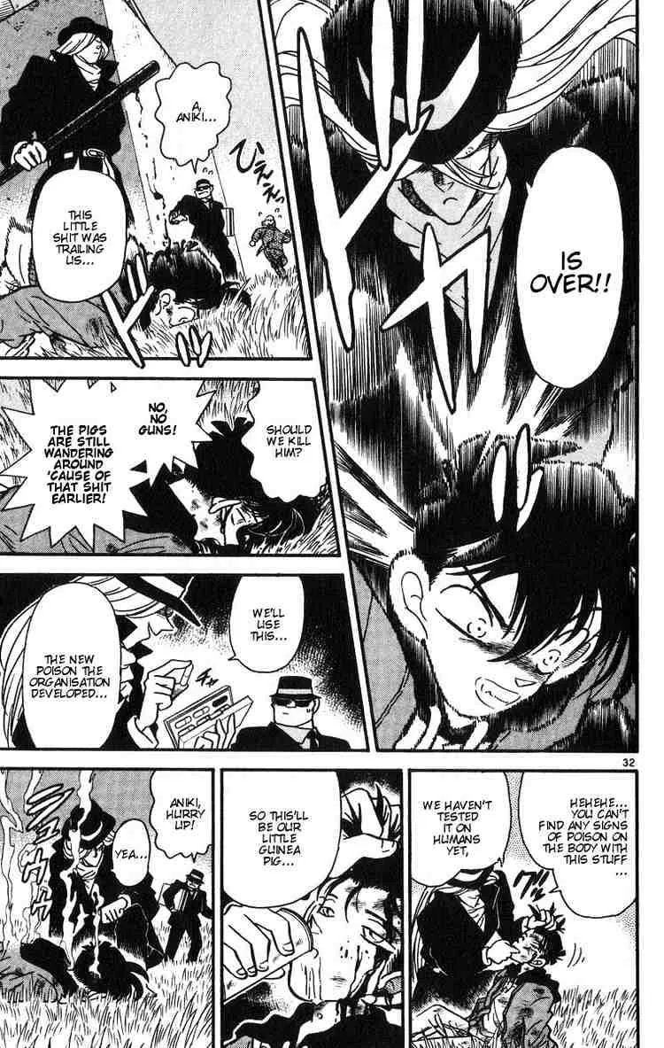 Detective Conan Chapter 1 page 34 - 