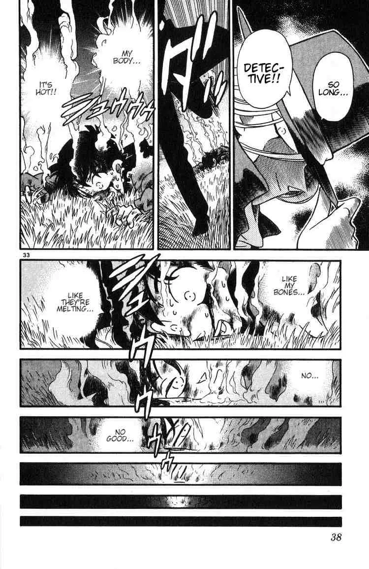 Detective Conan Chapter 1 page 35 - 